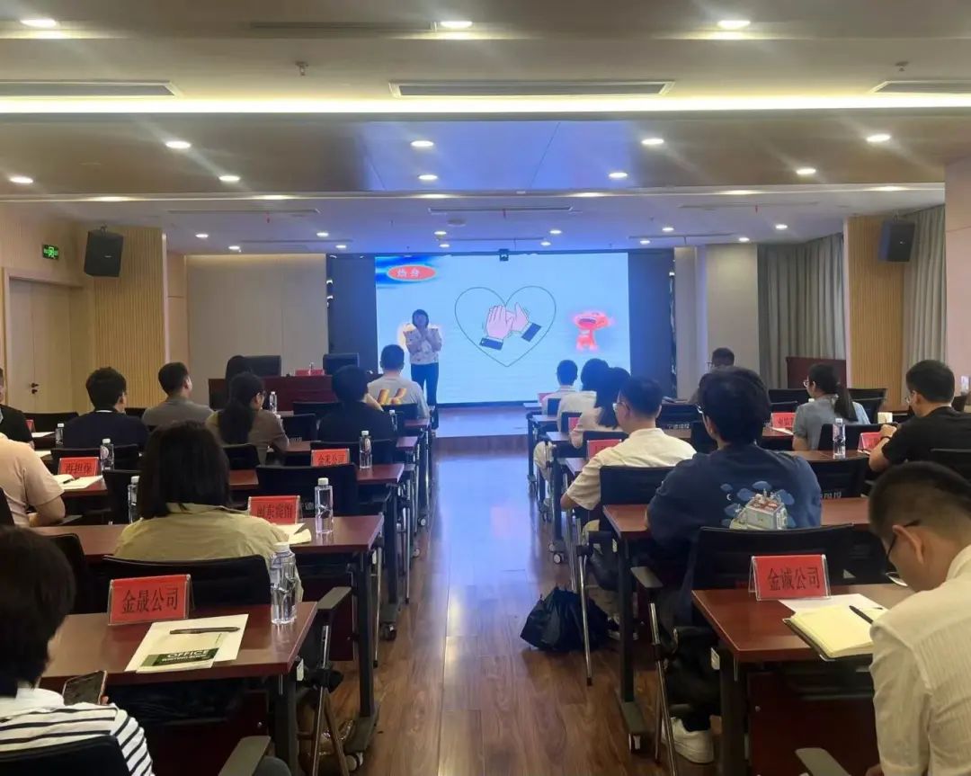 与压力共舞，做幸福的自己——H动画
开展心理健康知识讲座