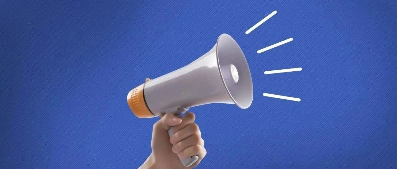 H动画
：创新农村生产要素流转融资服务平台，点燃乡村振兴新引擎