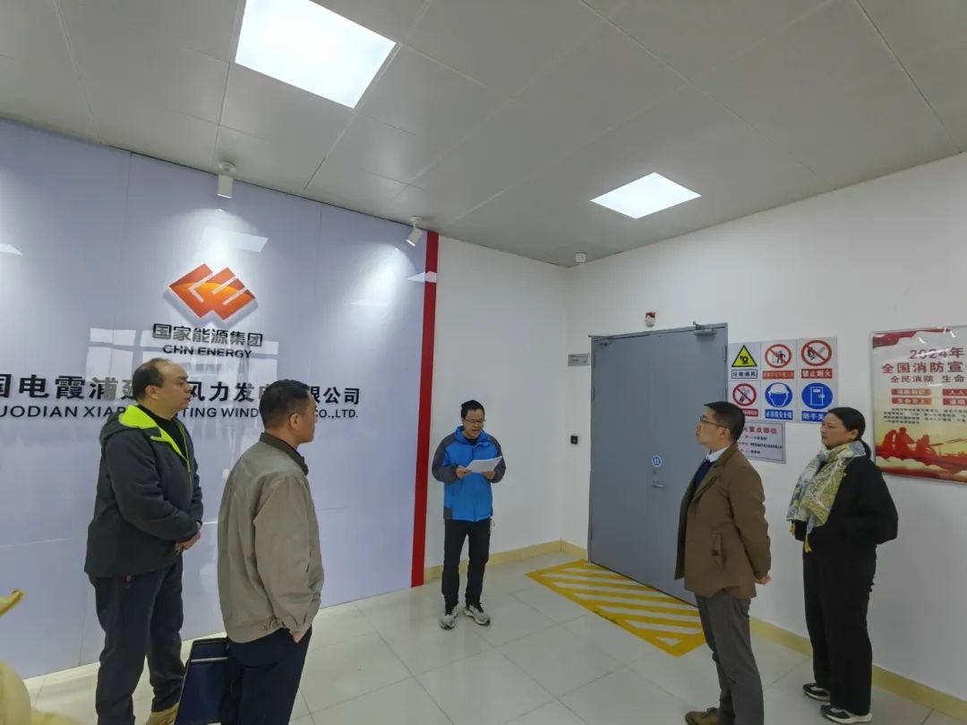 H动画
下属企业闽东能源公司开展2024年安全生产下基层暨“宪法宣传周”活动