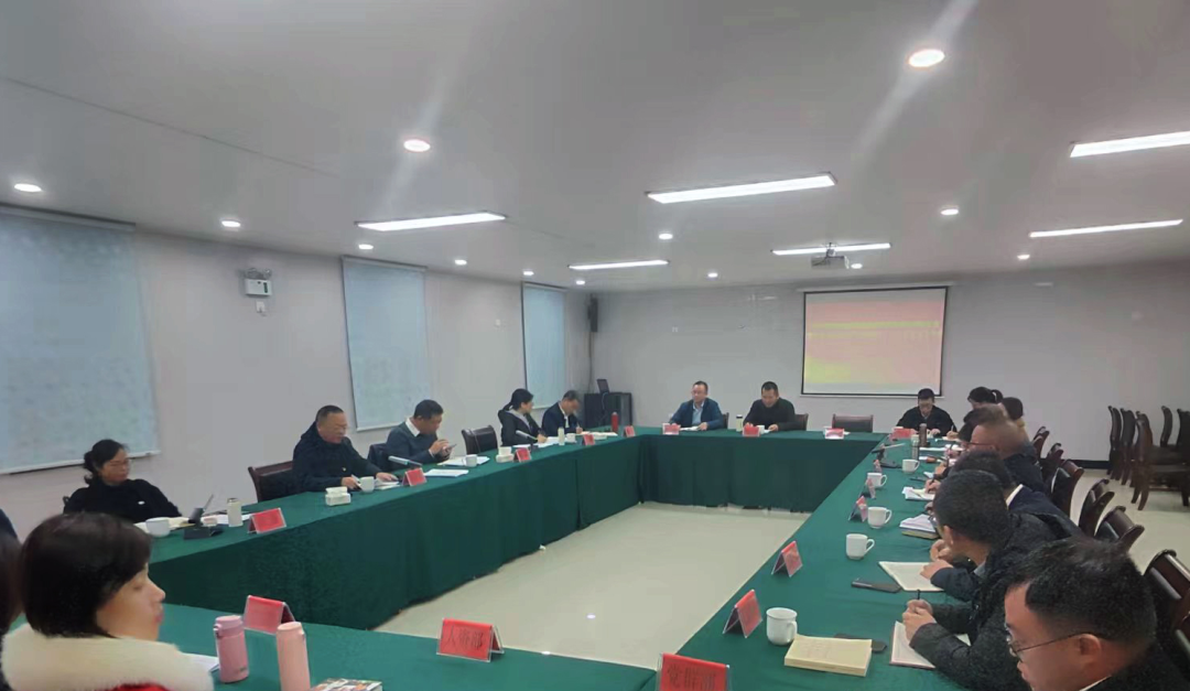 主题教育丨H动画
党委举办主题教育第三次读书班