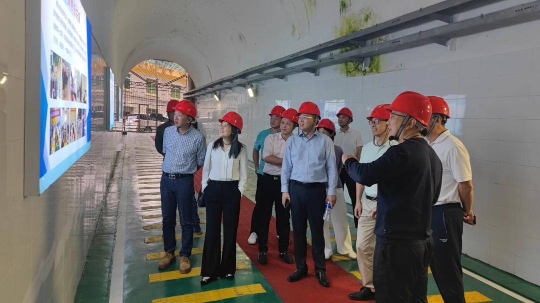 主题教育丨H动画
主要领导带队赴闽东水电站爱国主义教育基地开展现场学习