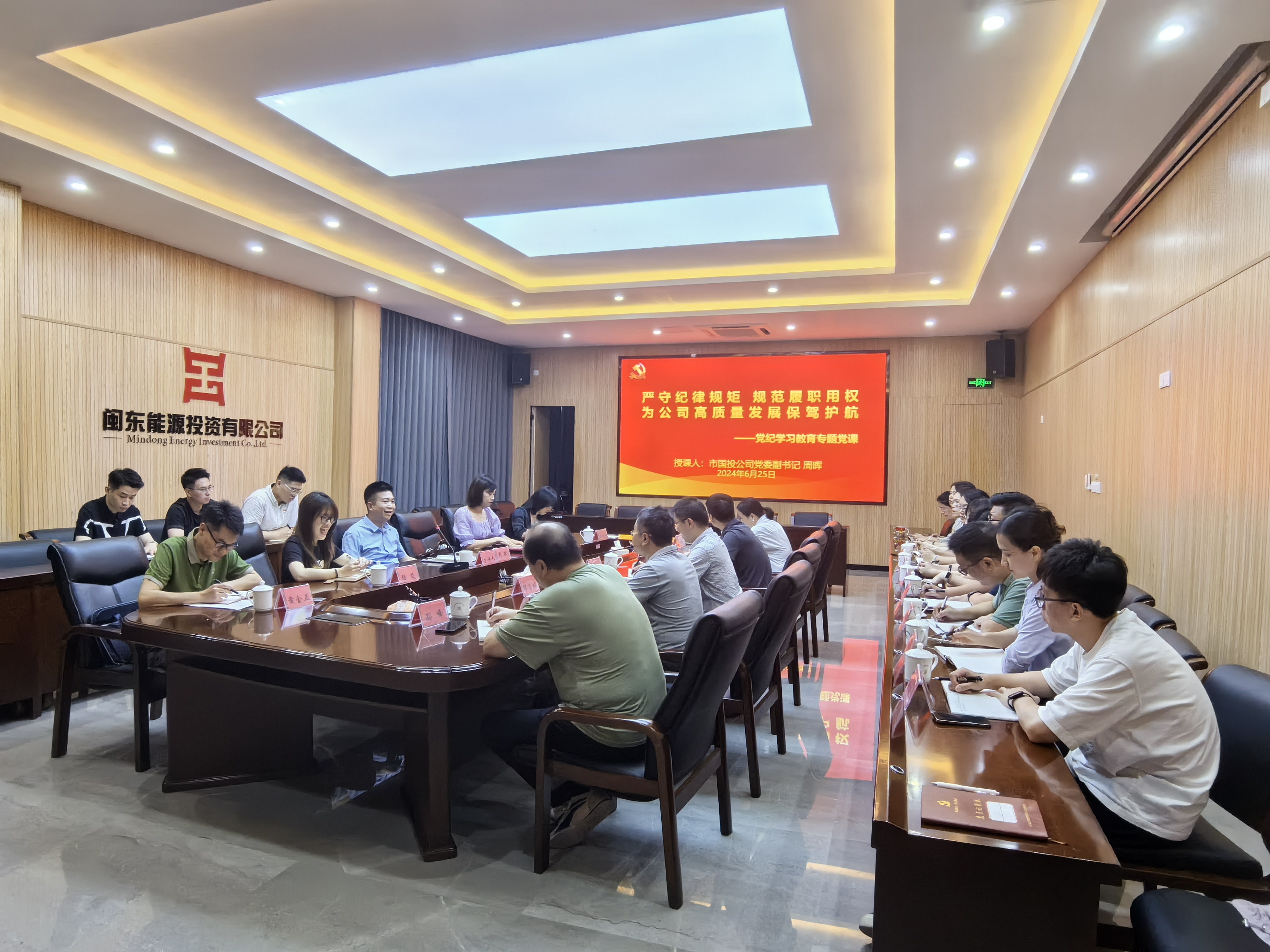 图片3.jpg 图片3.jpg