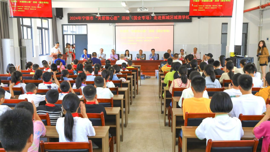 微信图片_20240601142316.png 微信图片_20240601142316.png