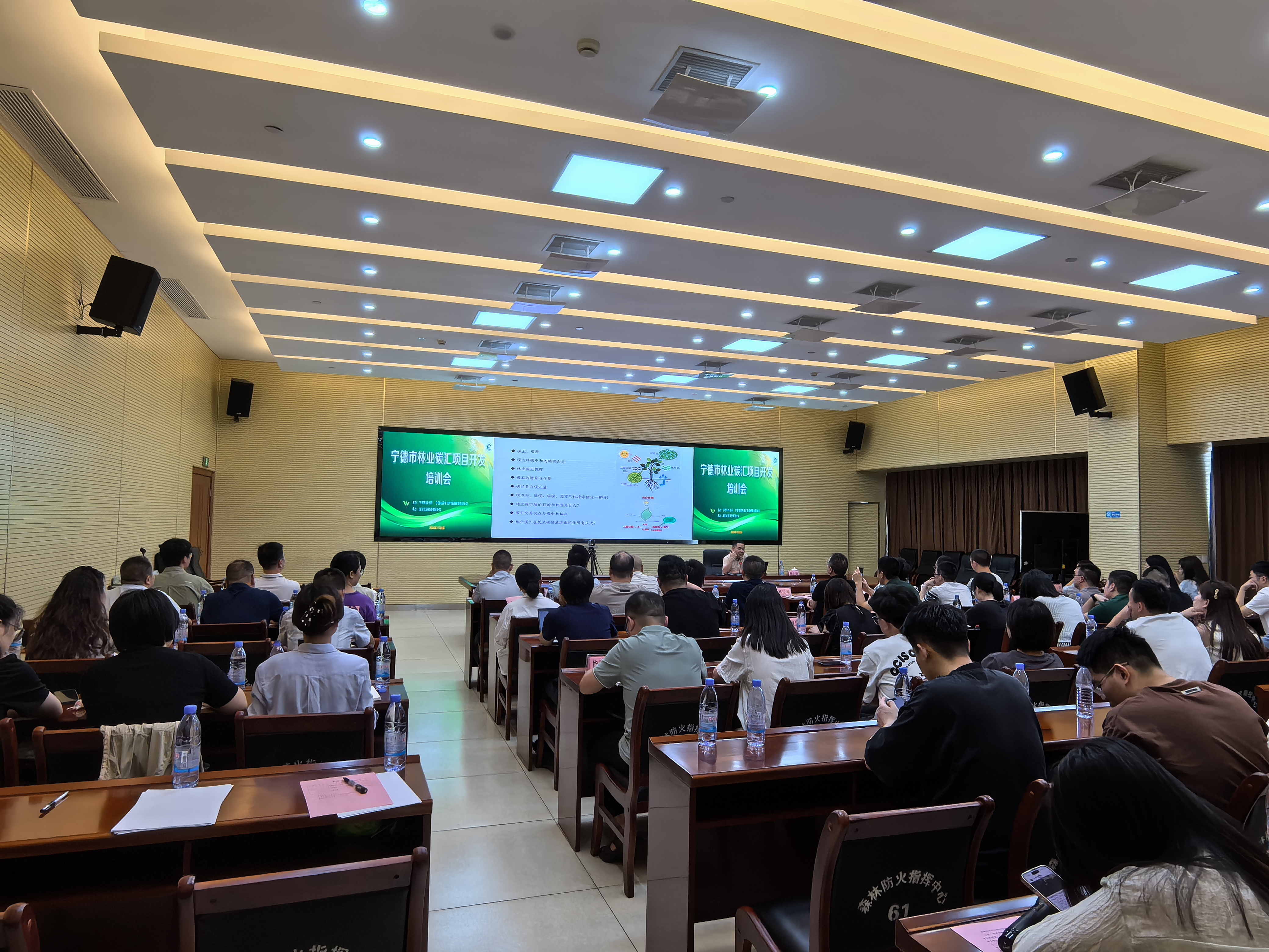 微信图片_20240713090223.jpg 微信图片_20240713090223.jpg