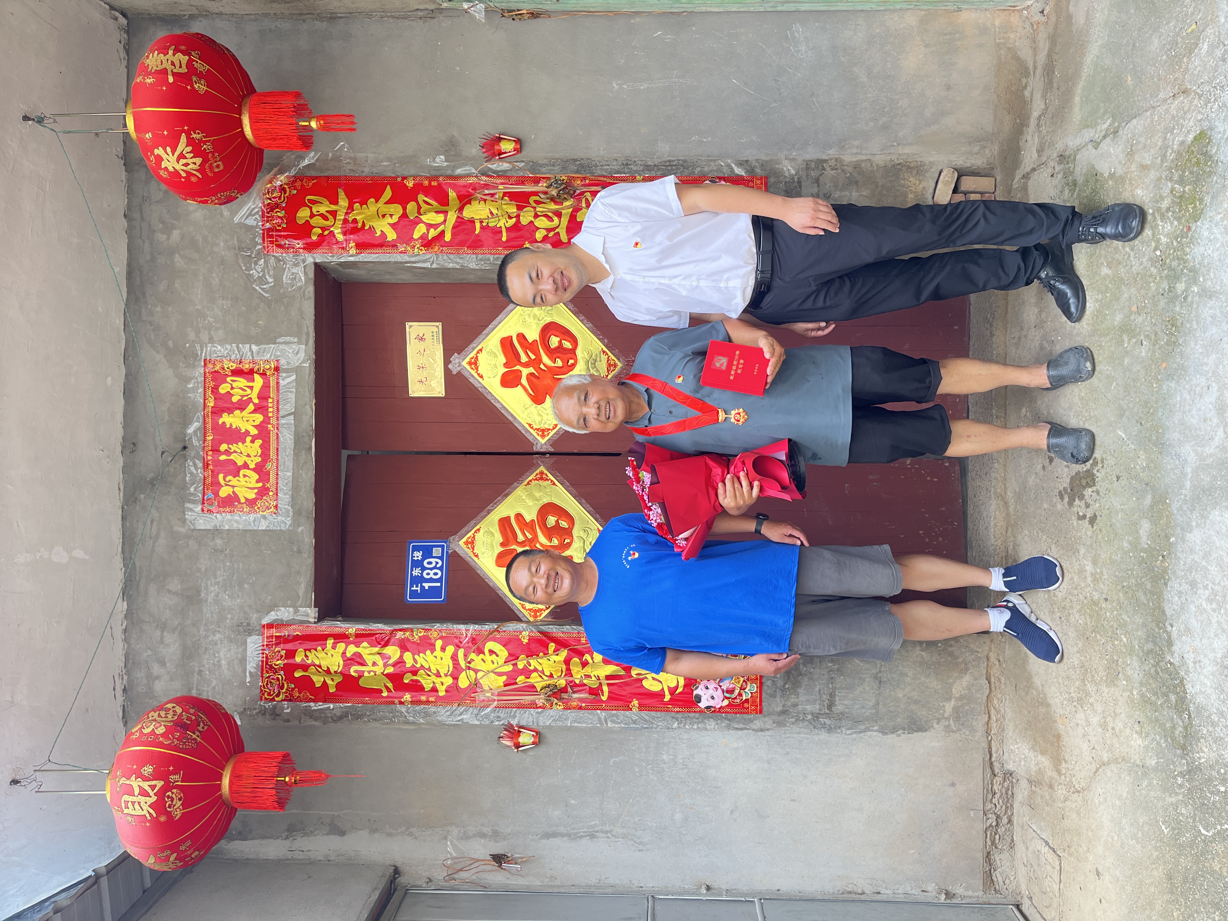 微信图片_20240709084548.jpg 微信图片_20240709084548.jpg