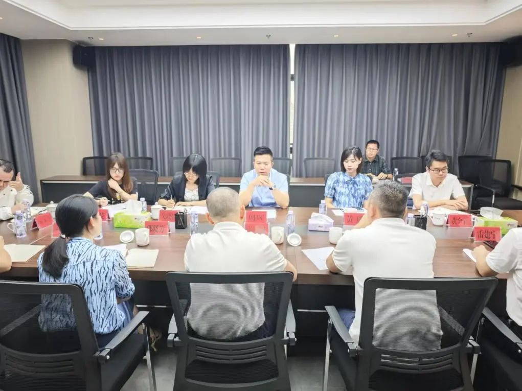 微信图片_20240806085249.jpg 微信图片_20240806085249.jpg