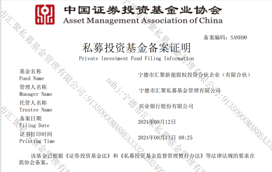 微信图片_20240819083624.png 微信图片_20240819083624.png