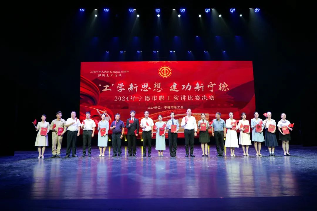 喜报！H动画
再添新荣誉