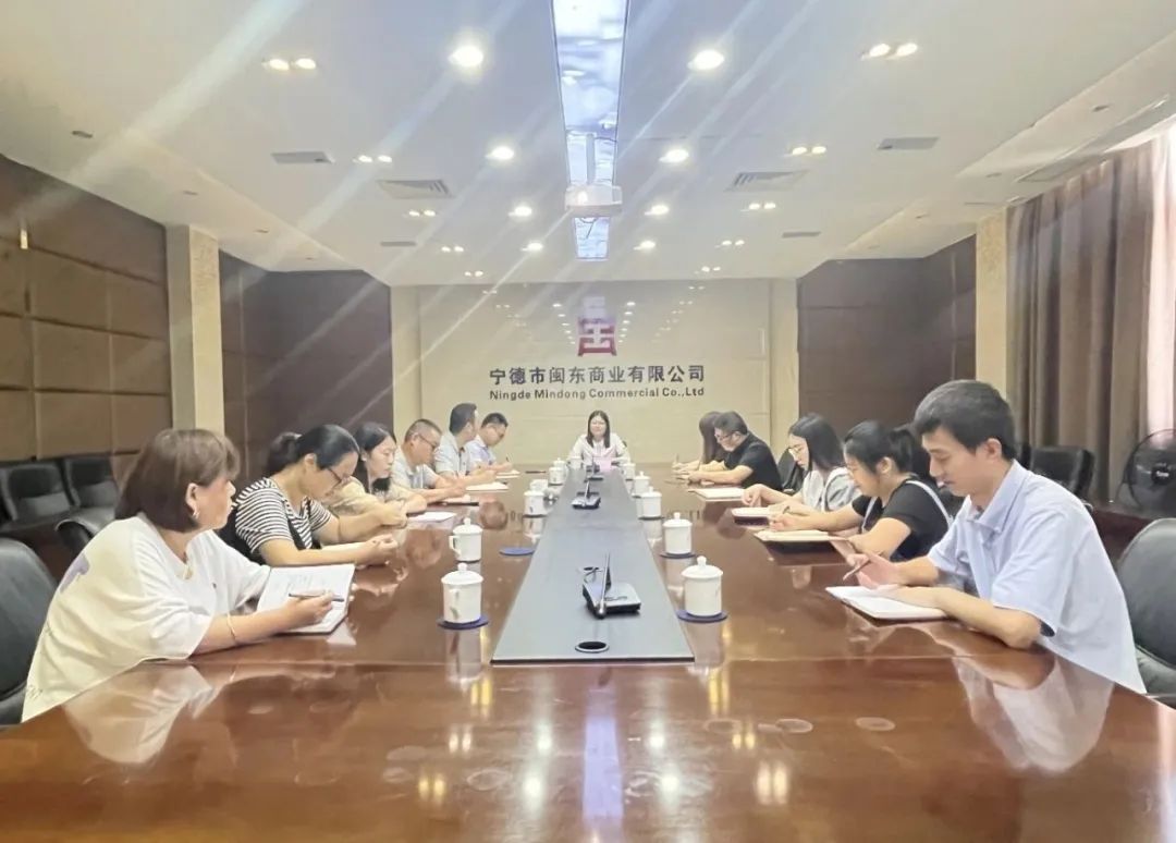 H动画
领导赴下属企业宣讲党的二十届三中全会精神