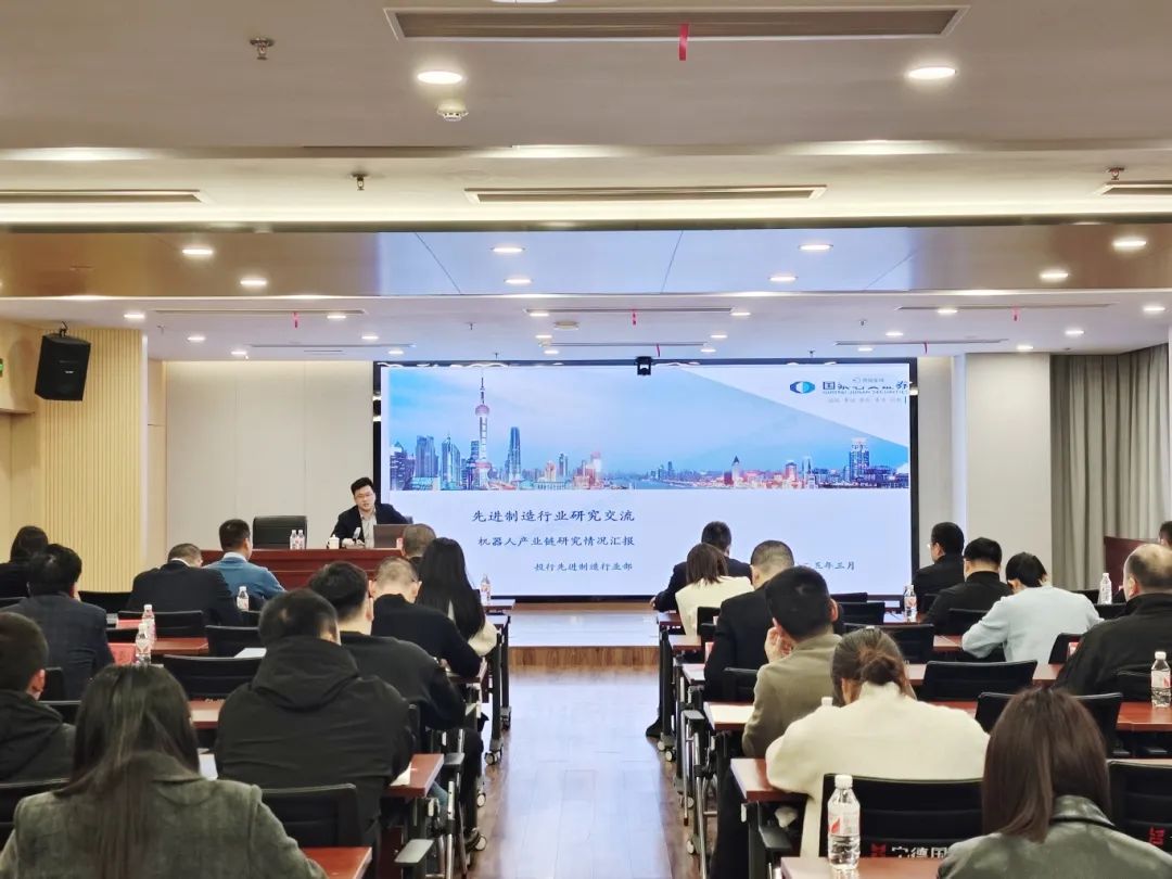 H动画
举办机器人产业专题讲座