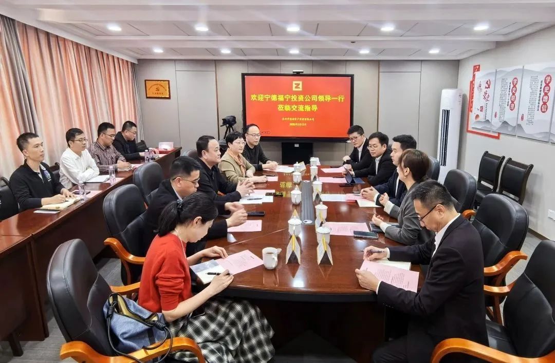 “取经”开拓业务路 携手共赢助发展