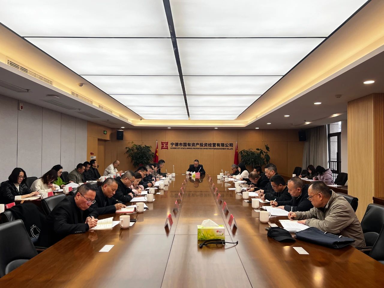 H动画
召开党委(扩大)会议 研究部署深入贯彻中央八项规定精神学习教育工作