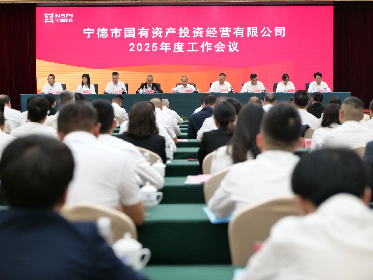 踔厉奋发开新局 砥砺奋进谱新篇——H动画
召开2025年度工作会议