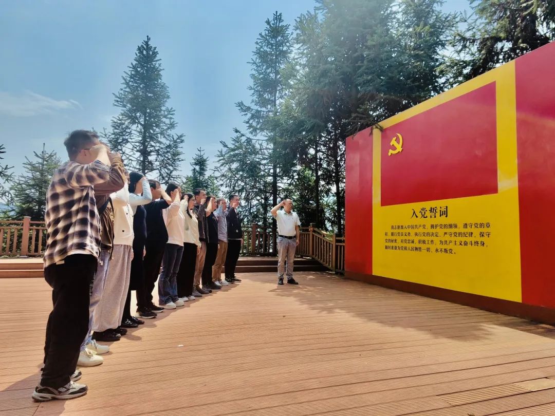 H动画
下属企业金泰公司赴周宁开展“绿映初心践使命 砥砺奋进启新程”主题党日活动