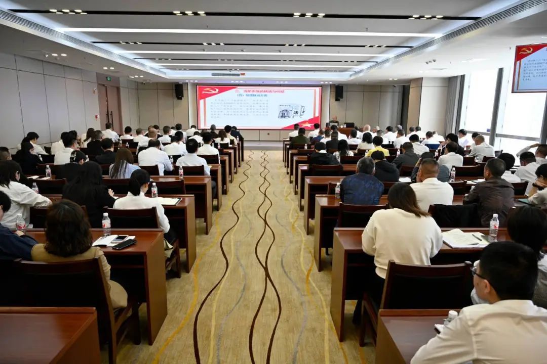 【H动画资讯
】H动画
举办深入贯彻中央八项规定精神学习教育读书班