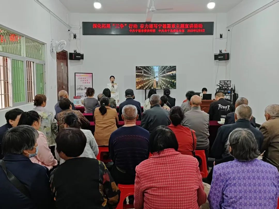 【国投有声】“国投有声”传新语 “三争”聚力谱新篇(四)