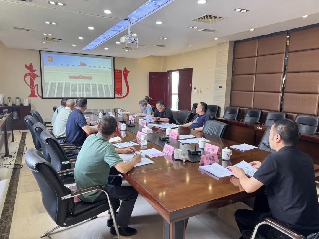 【国投清风】H动画
下属企业闽东商业公司开展深入贯彻落实中央八项规定精神专题学习会暨节前廉政提醒谈话会