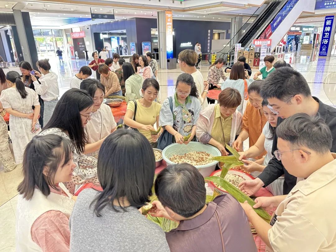 【国投风采】H动画
开展“我们的节日——浓情端午·‘粽’享时光”端午主题活动