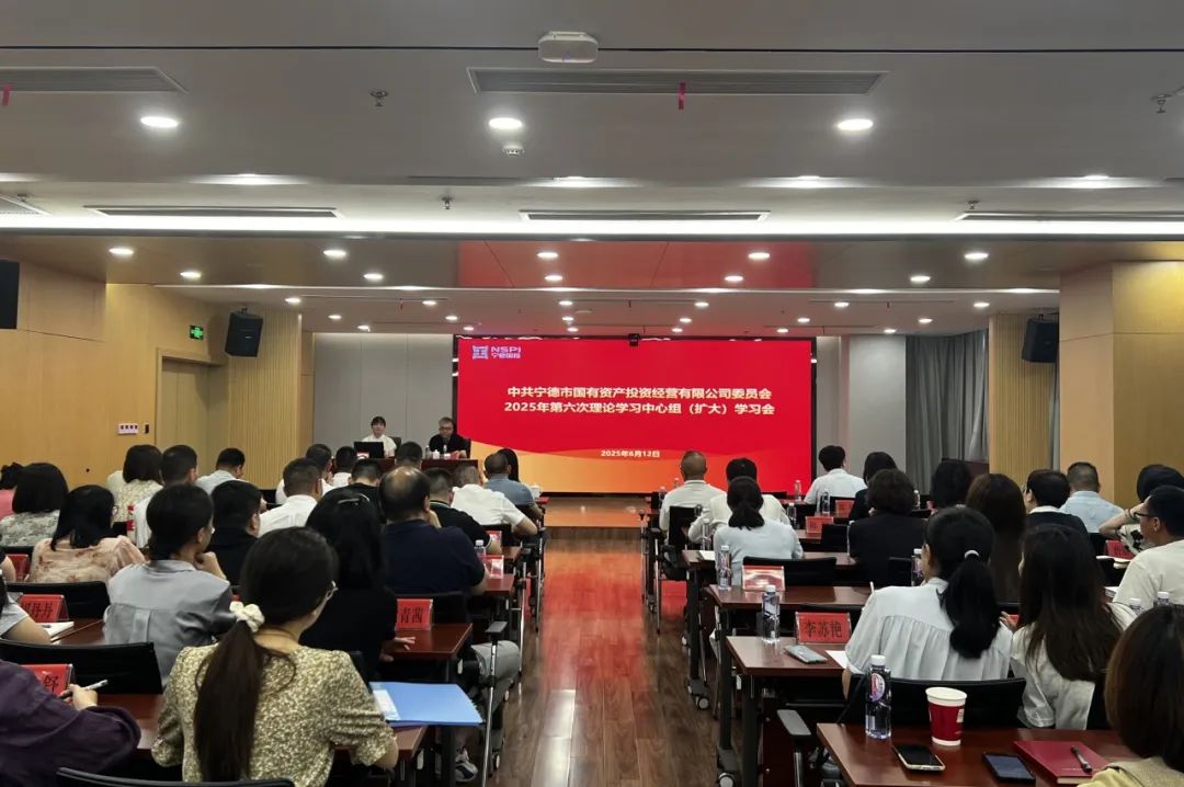 【学习进行时】H动画
党委举办深入贯彻中央八项规定精神学习教育专题辅导讲座