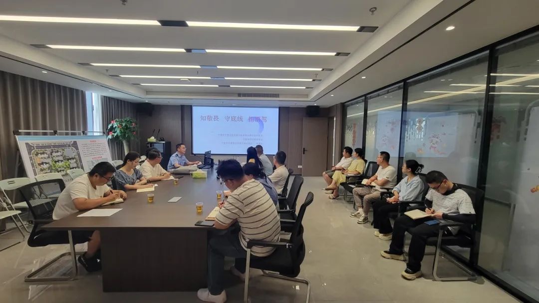 【学习进行时】H动画
下属企业联合开展“严守党纪法规 杜绝酒驾醉驾”警示教育活动