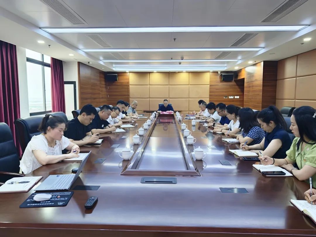 【党的建设】H动画
党委班子成员赴挂钩支部开展深入贯彻中央八项规定精神学习教育专题党课