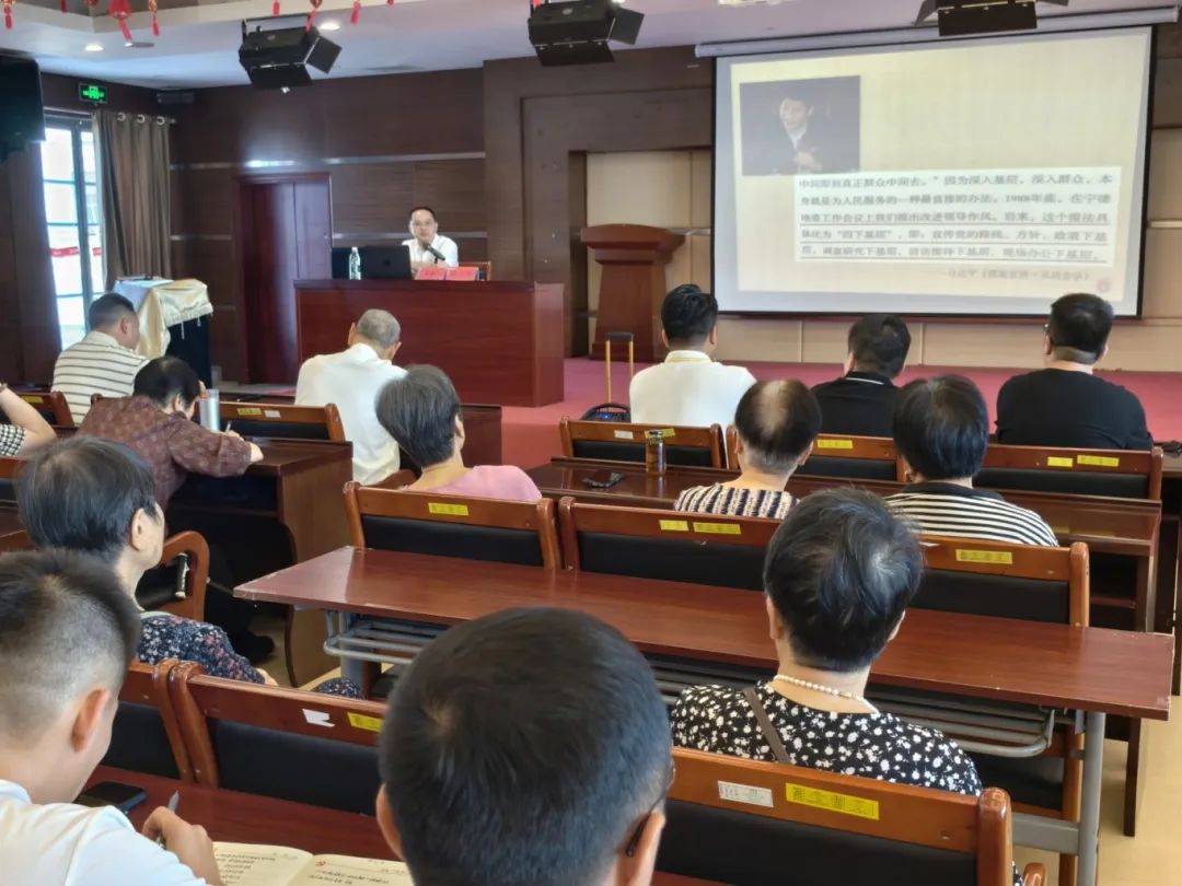 【学习进行时】H动画
下属企业金泰公司举办深入贯彻中央八项规定精神学习教育专题讲座