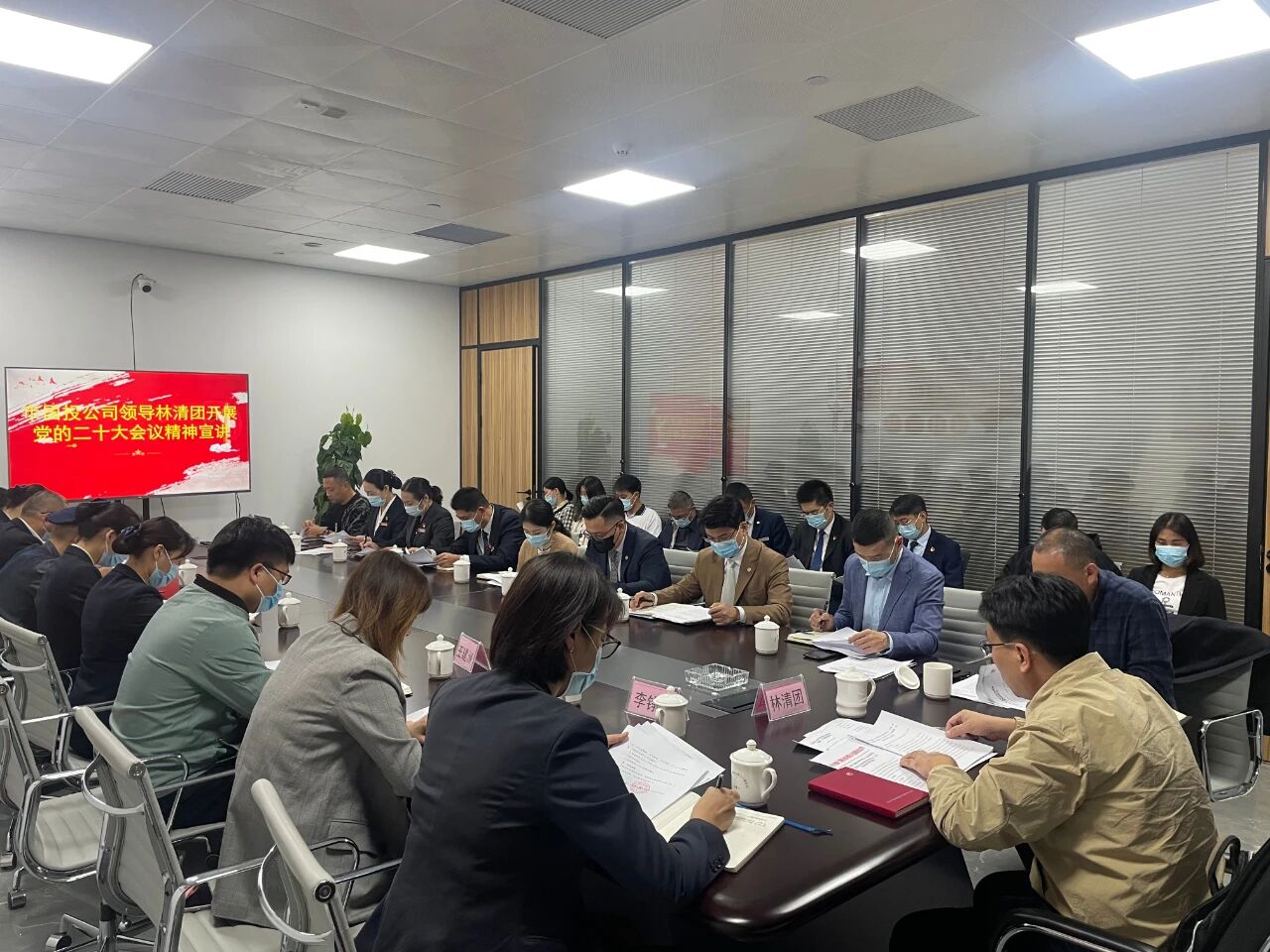 H动画
领导赴三都澳大酒店公司宣讲党的二十大精神