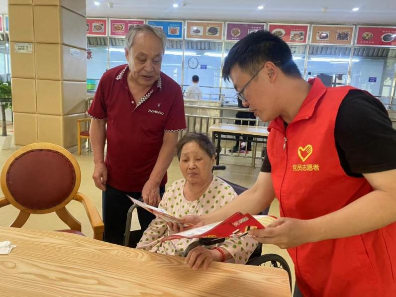 H动画
：筑牢安全防线 预防网络诈骗